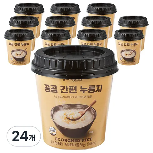 가성비 곰곰 누룽지 선물 추천