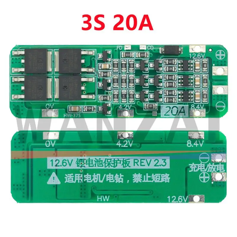 리튬 이온 배터리 18650 충전기 PCB BMS 보호 보드 Best