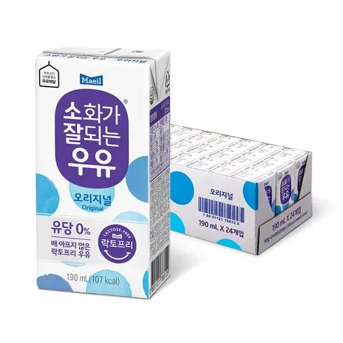 인터넷에서 난리난 부산키즈클래스 후기