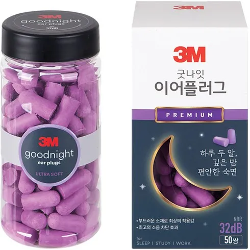 가성비 좋은 3m 귀마개 할인행사