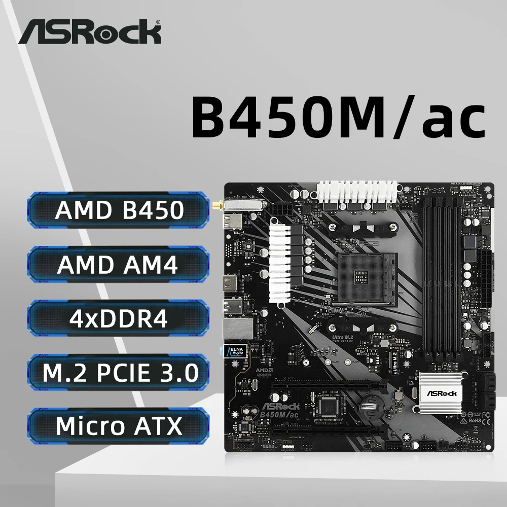 ASRock 듀얼 채널 DDR4 메모리 마더 보드 핫딜