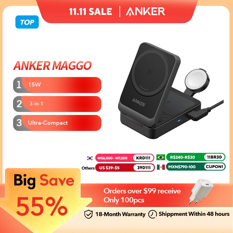 Anker MagGo 3-in-1 충전 스테이션 내돈내산 리뷰