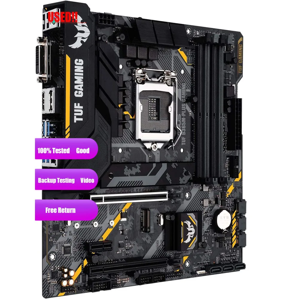 Asus TUF B365M-PLUS 게임용 마더보드 핫딜