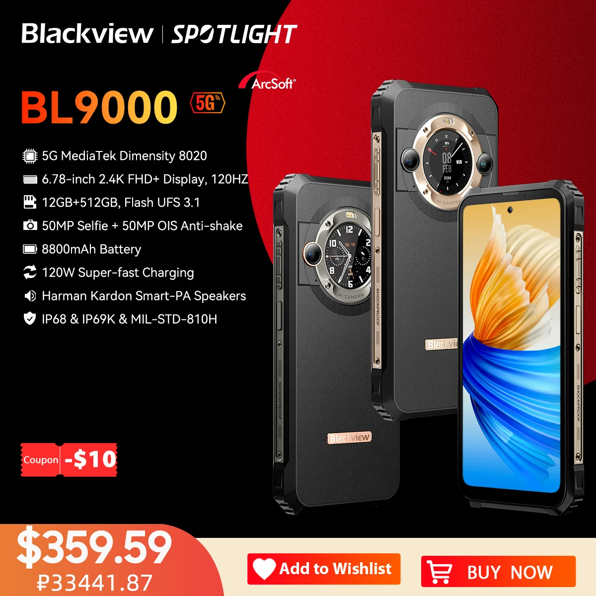 Blackview BL9000 5G 견고한 스마트폰 가격비교