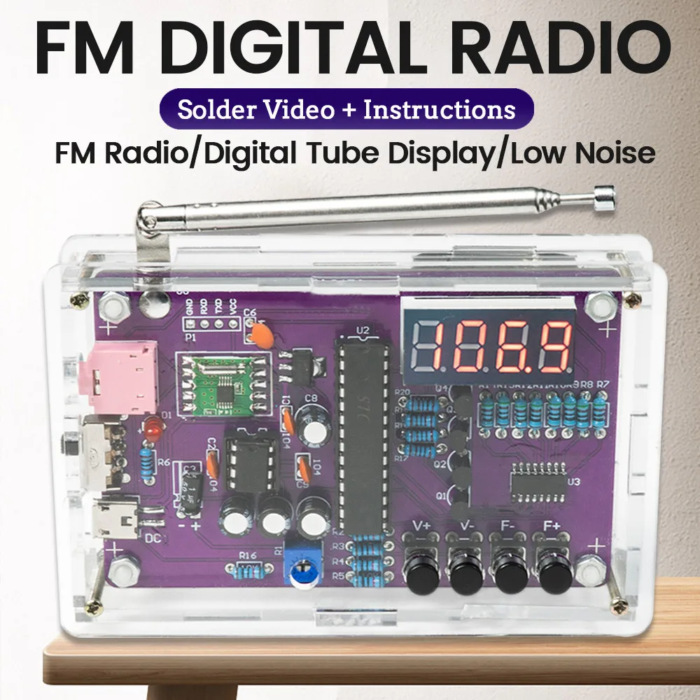 DIY FM 라디오 전자 키트 가격비교