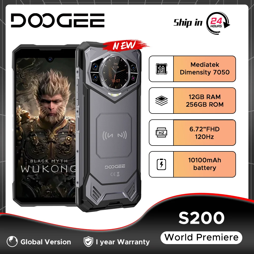 DOOGEE S200 5G 견고한 휴대폰 가격비교