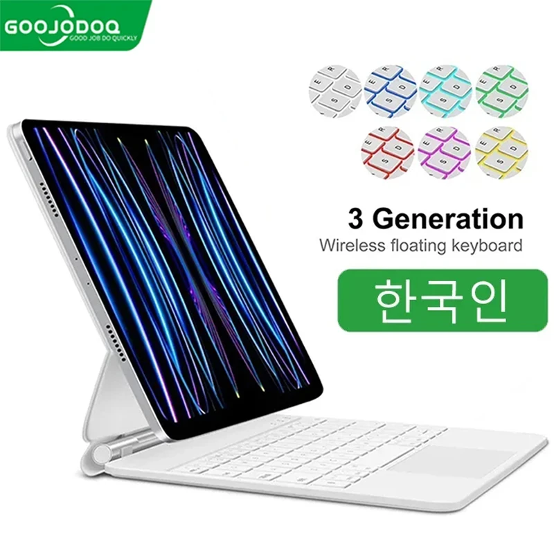 GOOJODOQ-매직 키보드 추천상품