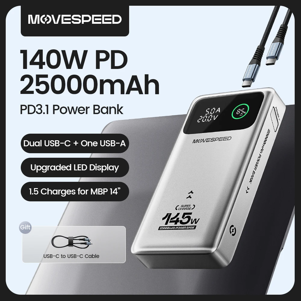 MOVESPEED M25Pro 140W 보조배터리 25000mAh 대용량 PD3.1 c타입 100W 초고속 보조베터리 맥북 레노버 HP 델 LG 노트북용 USB-C 휴대용 파워뱅크 필수템