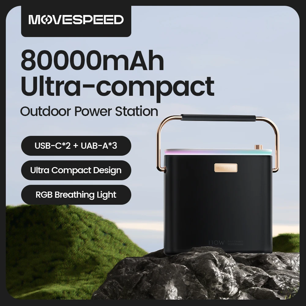 MOVESPEED S80 대용량 보조배터리 내돈내산