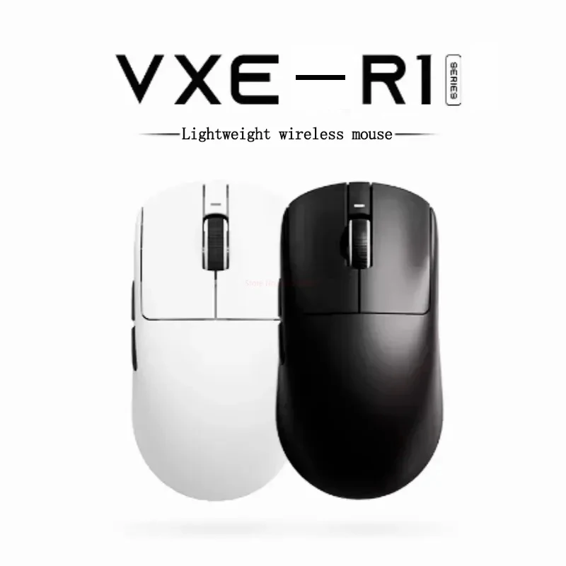 Vxe 잠자리 R1 프로 맥스 무선 마우스 할인이벤트